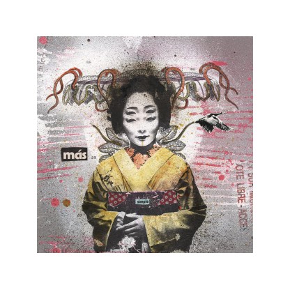 Акустические стеновые панели MOMENTI MB-007