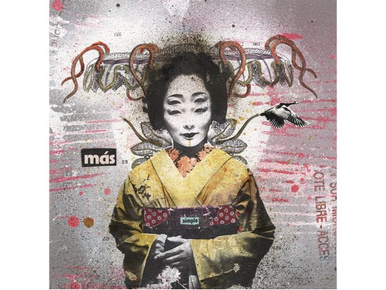 Акустические стеновые панели MOMENTI MB-007