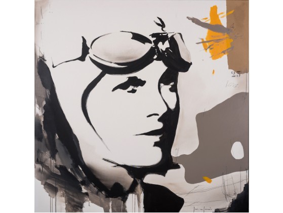 Картина NOVOCUADRO ART COMPANY La mirada