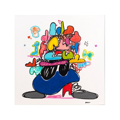 Картина NOVOCUADRO ART COMPANY KOLORENTUM VI