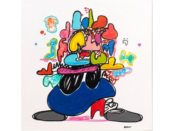 Картина NOVOCUADRO ART COMPANY KOLORENTUM VI