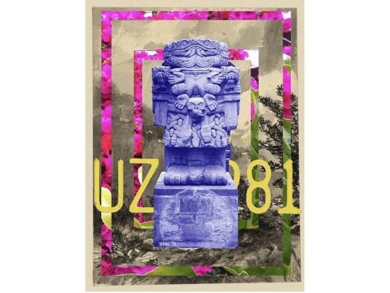 Акустические стеновые панели MOMENTI LM-012