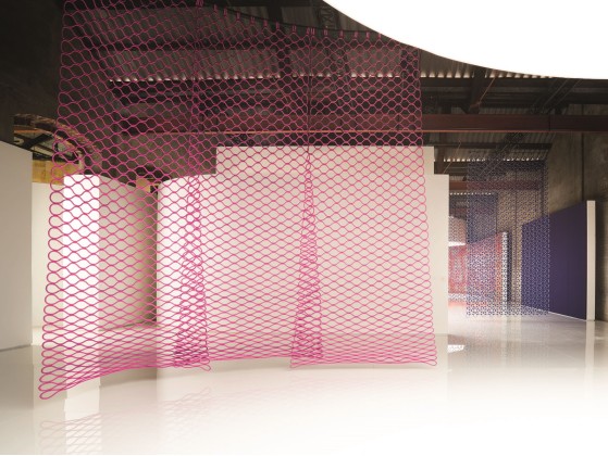 Перегородка Paola Lenti GRISELLA