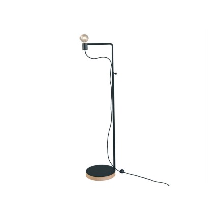 Напольный светильник RADAR INTERIOR GRAFIT