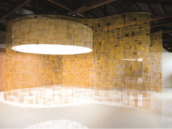 Перегородка Paola Lenti BISSO