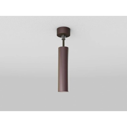 Подвесные светильники Amarcords SMILZO