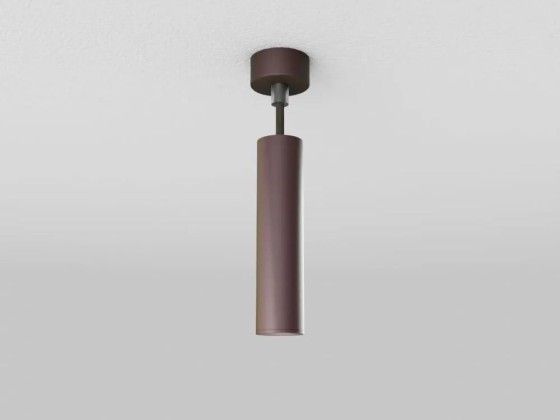 Подвесные светильники Amarcords SMILZO