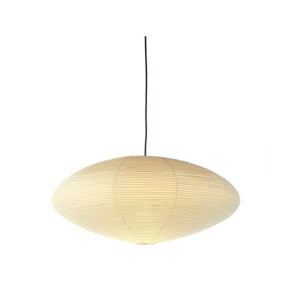 Подвесные светильники Vitra AKARI 21A