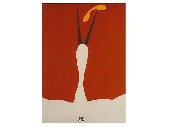 Картина Mirabili FLY 1