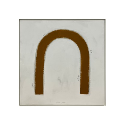 Картина NOVOCUADRO ART COMPANY FORM II