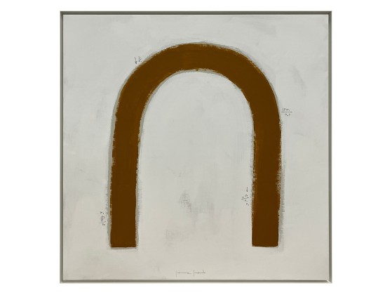 Картина NOVOCUADRO ART COMPANY FORM II