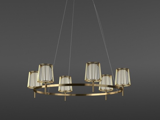 Подвесные светильники Quasar JULIA SINGLE