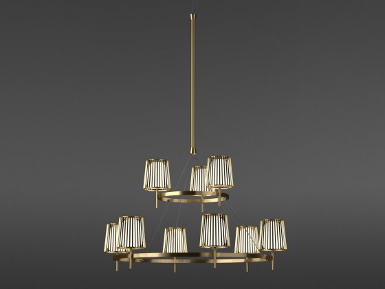 Подвесные светильники Quasar JULIA