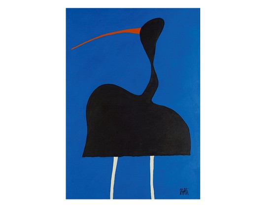 Картина Mirabili FLY 3