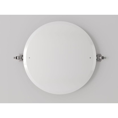 Зеркало для ванной комнаты Park Avenue RITONDO