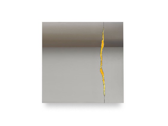 Зеркало Reflex IMPACT