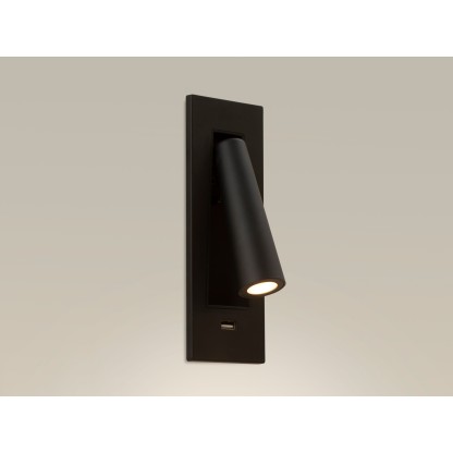 Бра - настенная лампа LedsC4 GAMMA SR USB