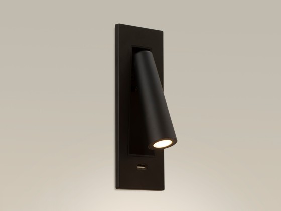 Бра - настенная лампа LedsC4 GAMMA SR USB