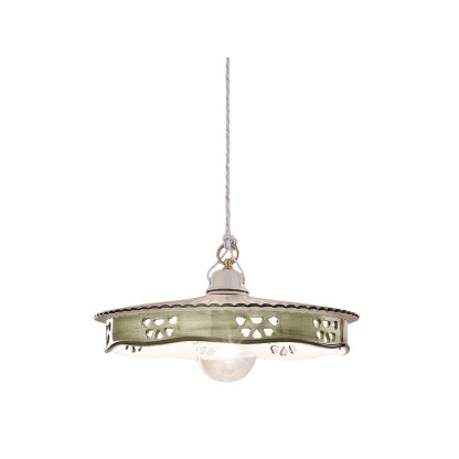 Подвесные светильники FERROLUCE ALESSANDRIA