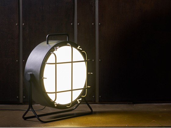 Уличная настольная лампа ZAVA CANTIERE