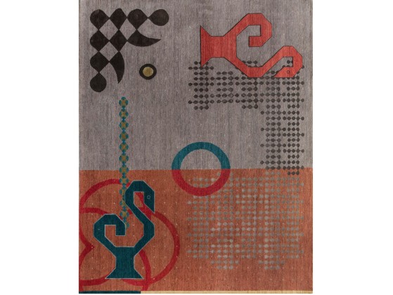 Ковер Jaipur Rugs AKWB-7004 DARK GRAY/RUSSET