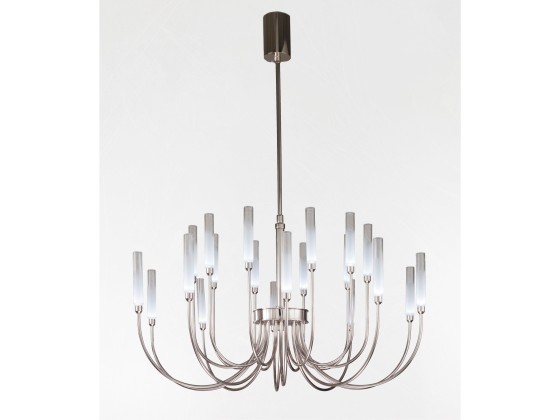 Подвесные светильники Stillux 21502/20