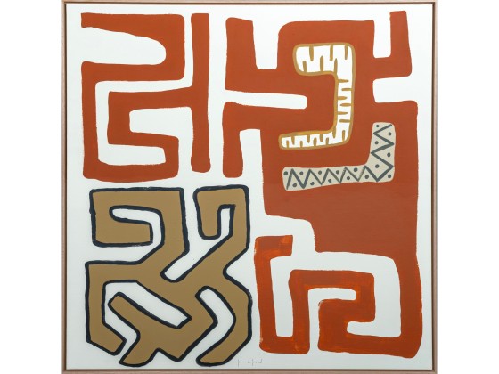 Картина NOVOCUADRO ART COMPANY GRAND TRIBAL