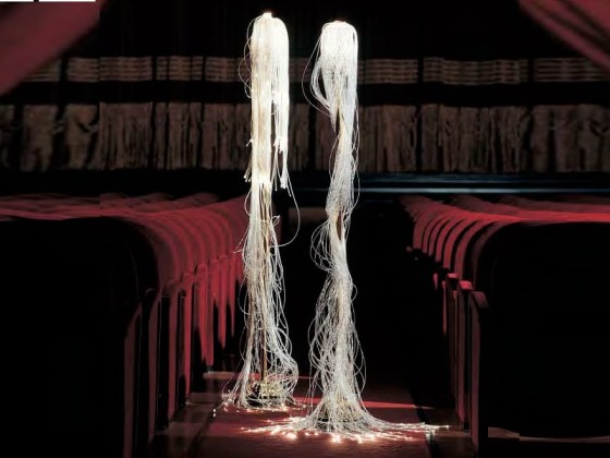 Напольный светильник Mirabili METAFISICA