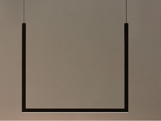 Подвесные светильники Nexia MOBILE 600