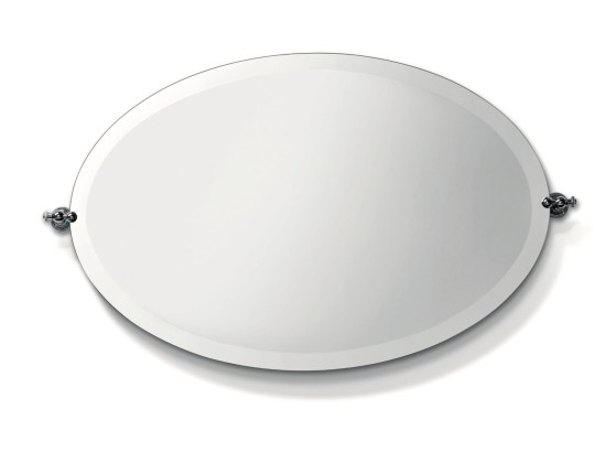 Зеркало для ванной комнаты BATH&BATH SHINING