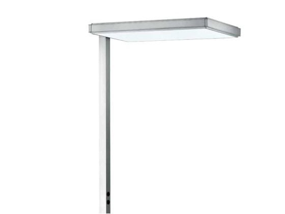 Напольный светильник iGuzzini IPLAN