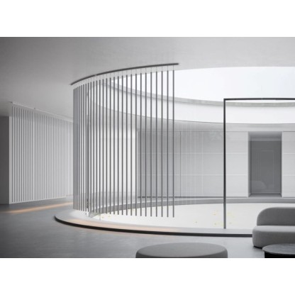 Потолочные светильники Rotaliana FURIN