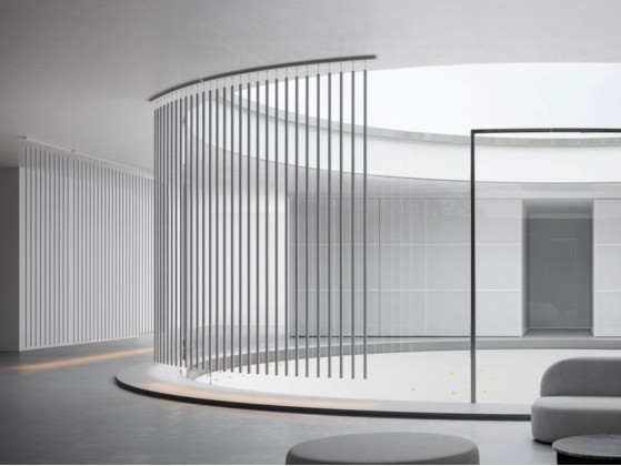 Потолочные светильники Rotaliana FURIN