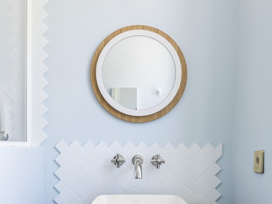 Зеркало The Hansen Family REMIX BACK TO BAUHAUS