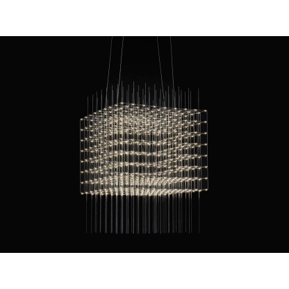 Подвесные светильники Quasar COSMOS SQUARE