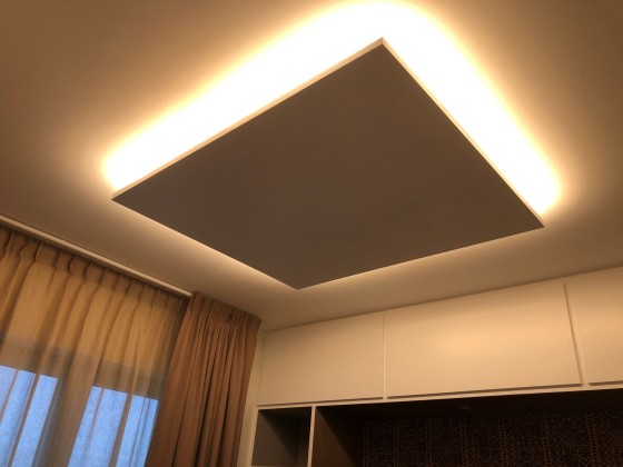 Потолочные светильники GESSO PLAT