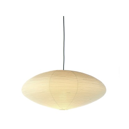 Подвесные светильники Vitra AKARI 26A