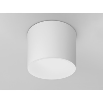 Потолочные светильники Intra lighting NUCLEO