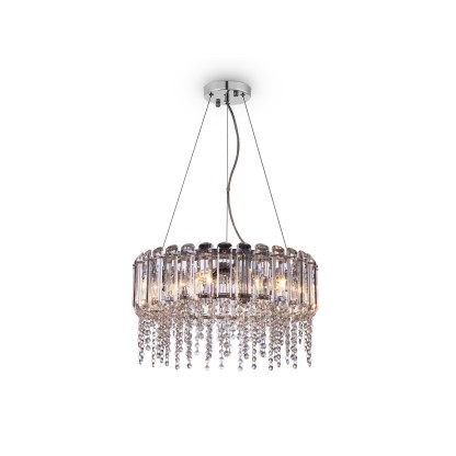 Подвесные светильники MAYTONI HAIL