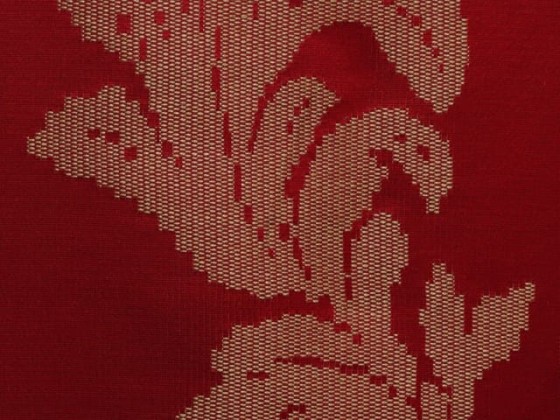 Ткани для стен LELIEVRE ASUKA