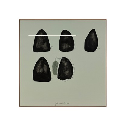 Картина NOVOCUADRO ART COMPANY ROCK II