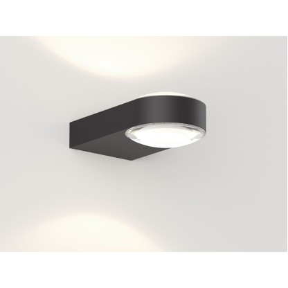 Бра - настенная лампа Tobias Grau GLOBE