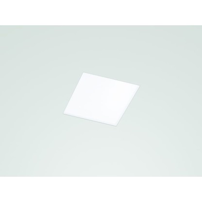 Потолочные светильники Lucifero's HIDE SYSTEM