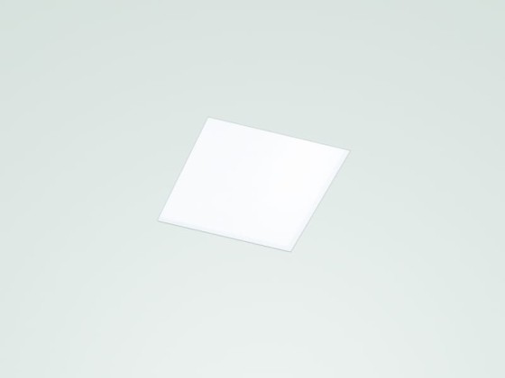 Потолочные светильники Lucifero's HIDE SYSTEM