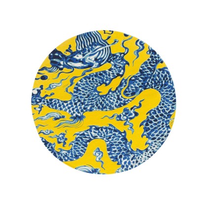Ковер GAN BLUE CHINA AMARILLO