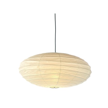 Подвесные светильники Vitra AKARI 70EN