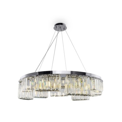 Подвесные светильники MAYTONI COLLINE