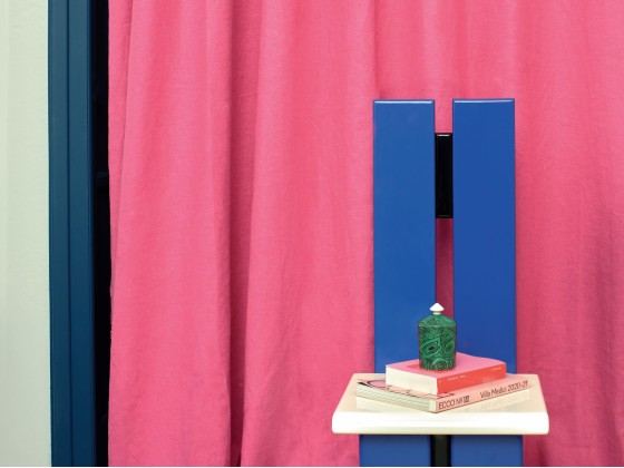 Ткань для штор Elitis EASY