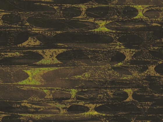 Ткани KOHRO PENTALION