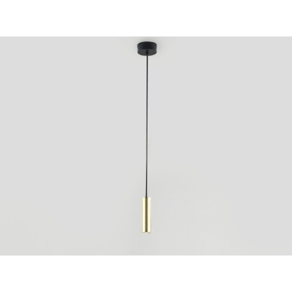 Подвесные светильники Aromas del Campo MARU